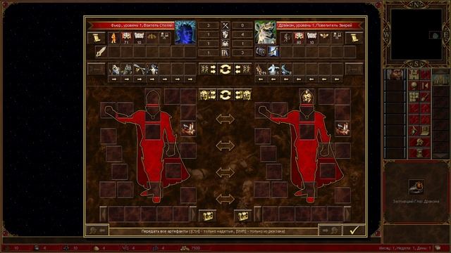 Обучающий гайд по игре за город Fortress в HoMM3 смотреть онлайн