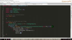 Уроки по Unity 3D,скриптинг для новичков,задание в игре,игрострой