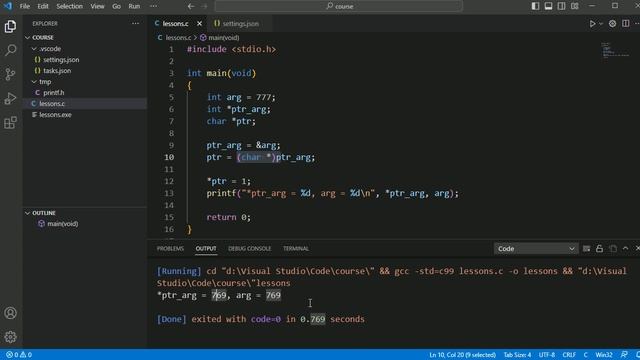 #27. Указатели. Приведение типов. Константа NULL | Язык C для начинающих смотреть онлайн