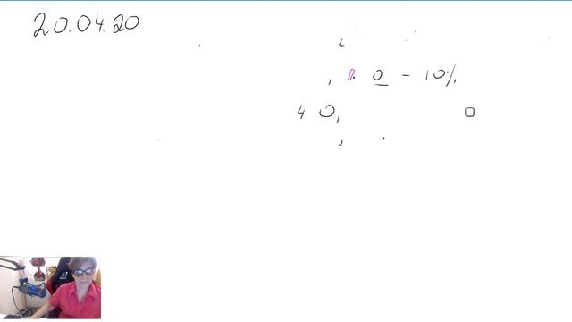 5 класс — Решение задач на проценты смотреть онлайн