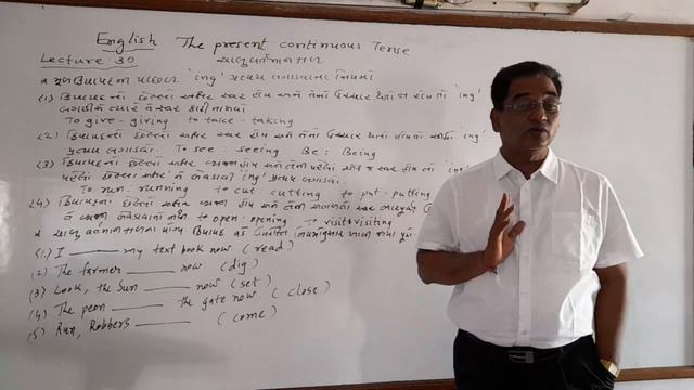 Stds 9 /10 Lecture -30 The Present continuous tense смотреть онлайн