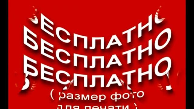 Рисунок, шарж - Аэрография смотреть онлайн