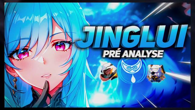 BUILD JINGLIU EN 5MIN + SURPRISE ! GUIDE COMPLET (RELIQUE, CONE, TRACE, EIDOLON) HONKAI STAR RAILS смотреть онлайн