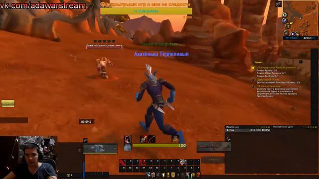 World of Warcraft Что такое игра без всего? смотреть онлайн