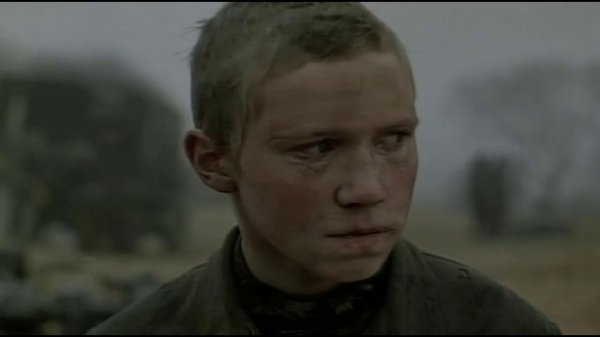 Иди и смотри