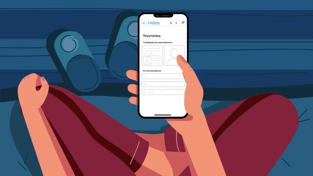 Анимационный ролик - Askona