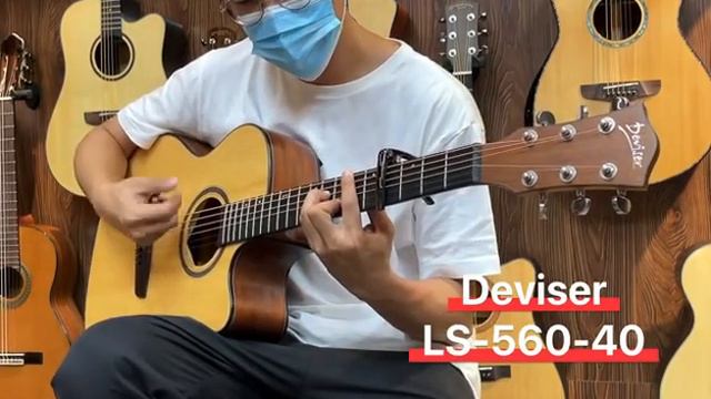 Deviser LS-560-40 смотреть онлайн