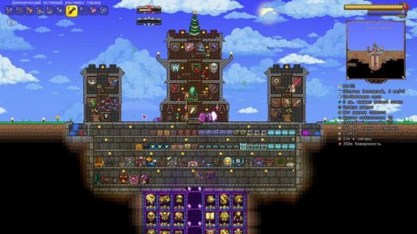 TModLoader Сборка Calamity прохождение за воина №17