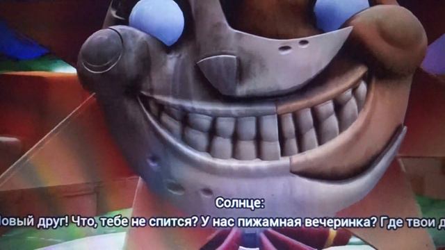 НЕ ВЗДУМАЙ ВЫКЛЮЧАТЬ СВЕТ| FNAF SECURITY BREACH| ФНАФ 9 #2 смотреть онлайн