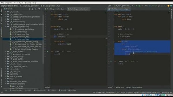 Асинхронность в Python - часть 5 (threading, multiprocessing, asyncio)