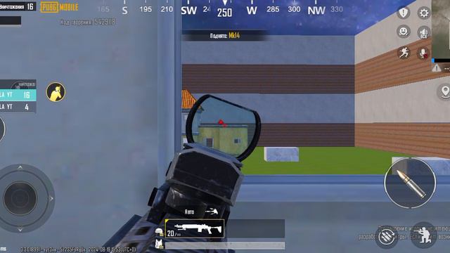 играем в мобильный PABG MOBAIL