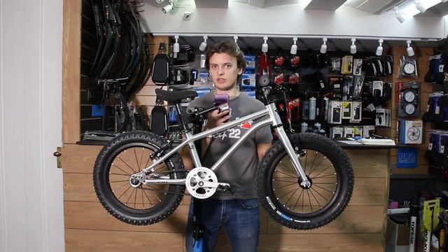 Early Rider Seeker 16 - пример воплощения передовых велорешений!