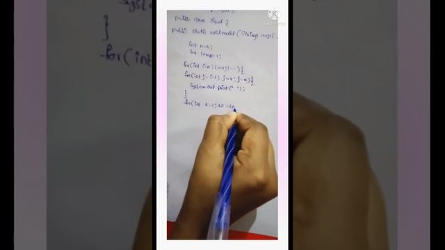 Equilateral triangle without space . using java programming смотреть онлайн