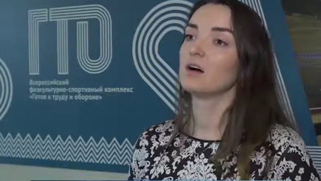 Как проверить, готовы ли вы к труду и обороне? смотреть онлайн
