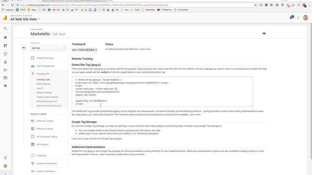Как установить Google Analytics на сайт