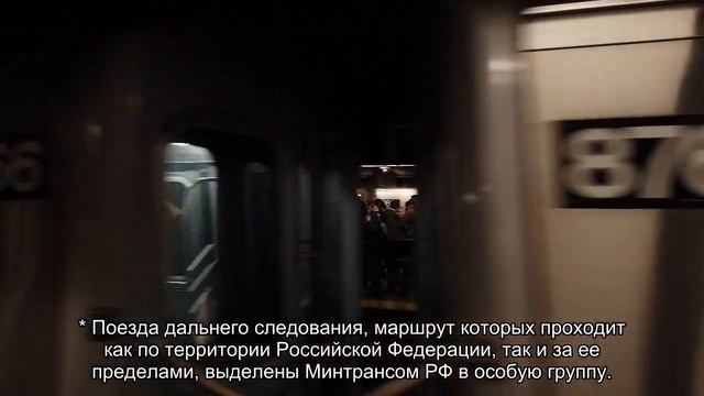 Инструкции по работе с картами и переводам