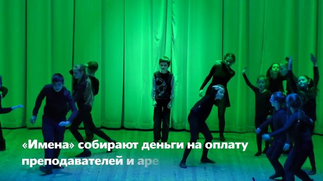 Кастусь учится быть лидером смотреть онлайн