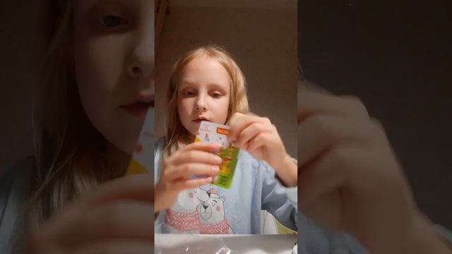 Распаковка Кидс мил из мака. Ч1 смотреть онлайн