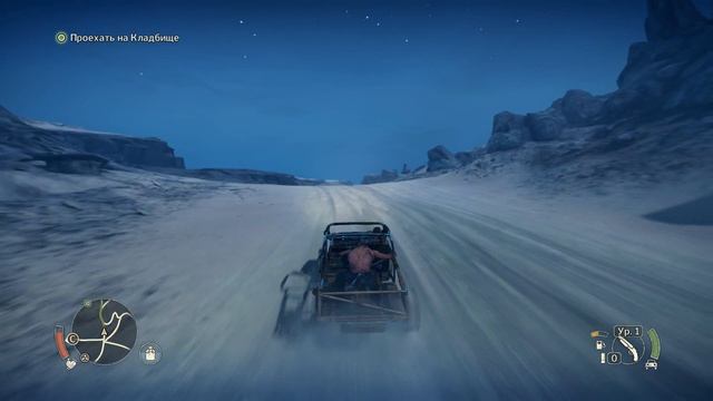 MadMax (Безумный Макс) #1