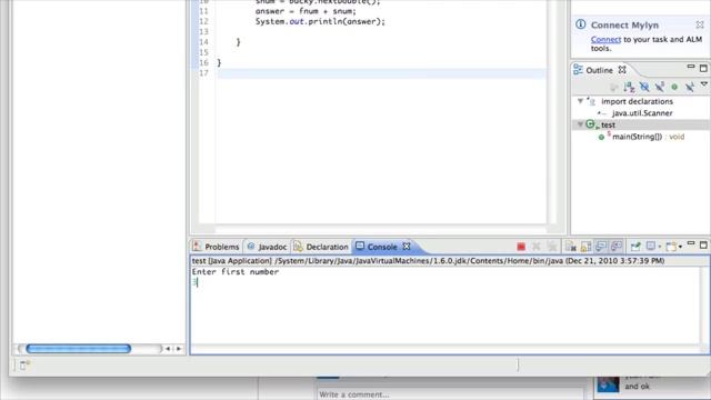 random java calculator смотреть онлайн