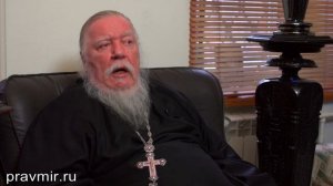 Прот. Димитрий Смирнов об отпевании