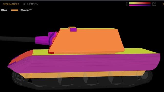 Е100-ОБЗОР?КАК ОН В 10.3? WoT Blitz смотреть онлайн