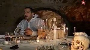 044. Нефакт - Бубонная чума.