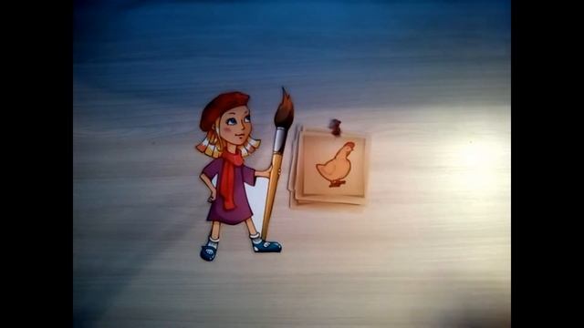 Игра "Ритины рисунки" смотреть онлайн