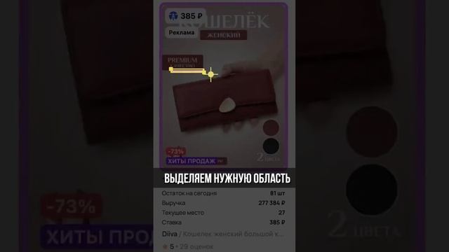 КАК БЫСТРО НАЙТИ ПОСТАВЩИКА В КИТАЕ НА ЛЮБЫЕ ТОВАРЫ!? смотреть онлайн