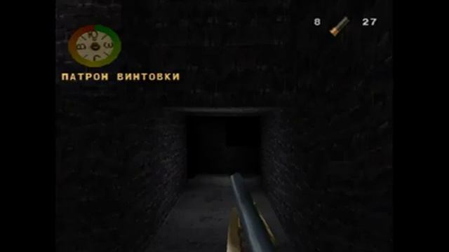 Medal Of Honor (PS1) - Прохождение на Русском [#1] - С чего начиналась легенда