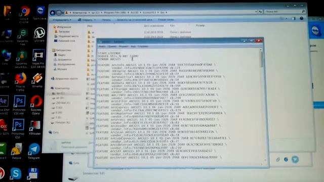 Установка Arc GIS смотреть онлайн