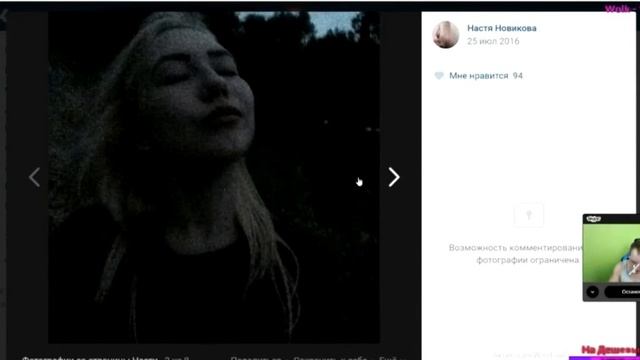 ►КОНЧА НА ЛИЦО► смотреть онлайн