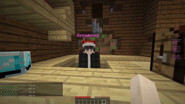 ? ТОЛЬКО НЕ ГОВОРИ АДМИНУ, ЧТО... | НУБСКИЕ СЕРВЕРА #29 смотреть онлайн