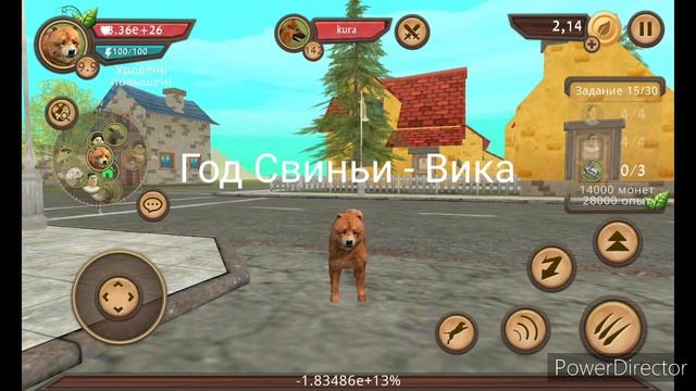 Кто Ты По Восточному Гороскопу Из Ненорма и Его Друзей?(+бонус!) смотреть онлайн