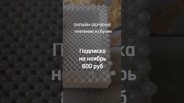 casket (шкатулка) смотреть онлайн