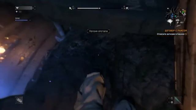 Dying Light: The Bozak Horde прохождение смотреть онлайн