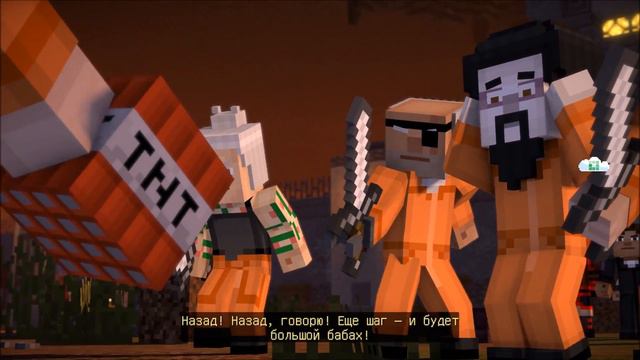 Minecraft: Story Mode Season 2 - Ep 3: Больше чем чувства - Заключенная Х #7 смотреть онлайн