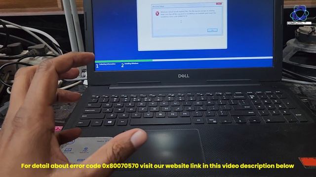 [100% Solved] Windows cannot install required files. The file may be corrupt. Error code 0x80070570 смотреть онлайн