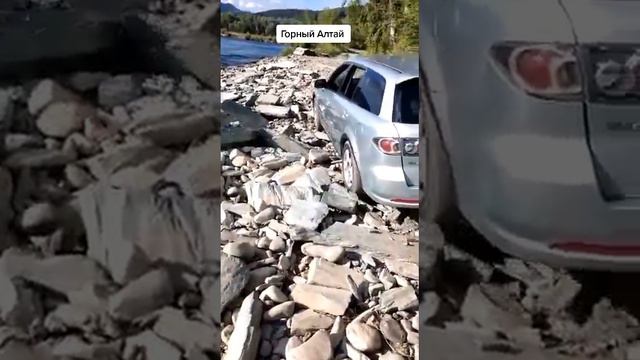 Алтайский край. Чарыш смотреть онлайн