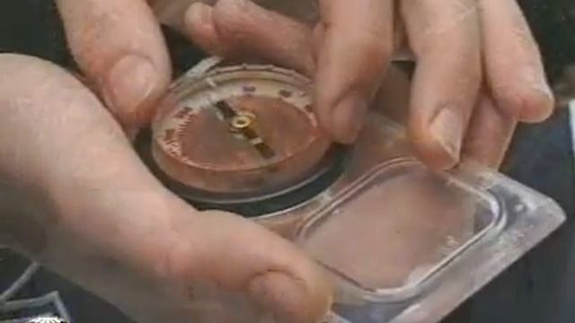Глазомерная съемка местности