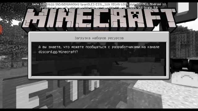 Как скачать мод на мебель в майнкрафте смотреть онлайн
