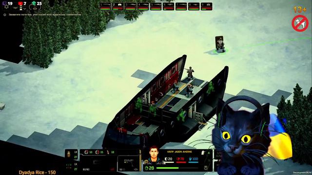 КСЕНОНАВТЫ 2 ► SUPER HARD ОХОТА ЗА БАЗОЙ ИНОПЛАНЕТЯН :)   XENONAUTS 2