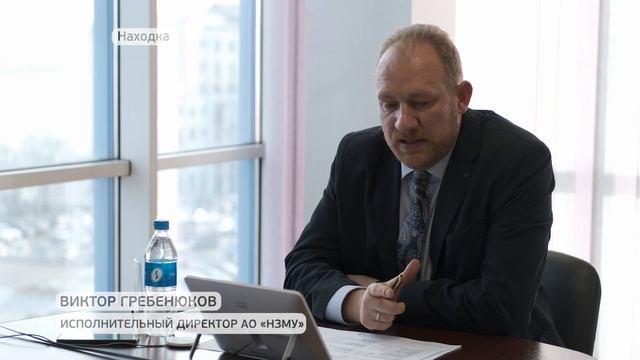 Ученые и проектировщики считают безопасным проект Находкинского завода минеральных удобрений смотреть онлайн