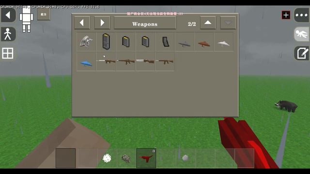 Survivalcraft 2 Mutation Mod. (2.3) смотреть онлайн