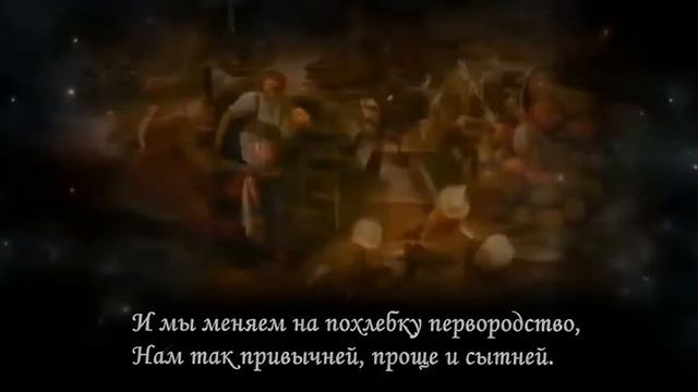 Православные стихи «Прочь, суета сует» отца Олега Моленко смотреть онлайн