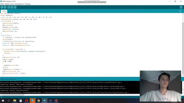 Защита лабораторной по СКС смотреть онлайн
