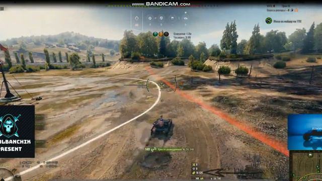 WorldOfTanks Manticore 20000 засвета смотреть онлайн