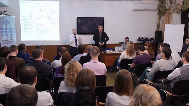 Почему руководителю опасно брать на себя много задач. Часть 1 смотреть онлайн