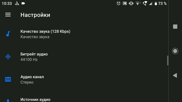 КАК СДЕЛАТЬ FRAGMOVIE НА ANDROID ??? | STANDOFF 2 смотреть онлайн