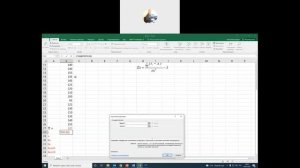 Видеоурок: Проверка на нормальность распределения